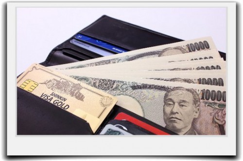 シンプルライフ－財布が暖かくなるシンプルな財政管理法